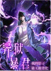 重组家庭的第七个冬天 缩略图